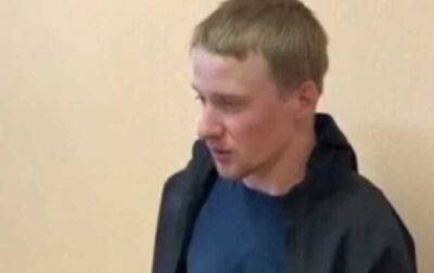 В РФ суд арестовал подозреваемого в покушении на Прилепина