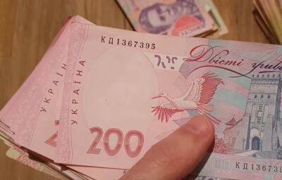 Украинцам выплачивают финансовую помощь: кто и сколько может получить