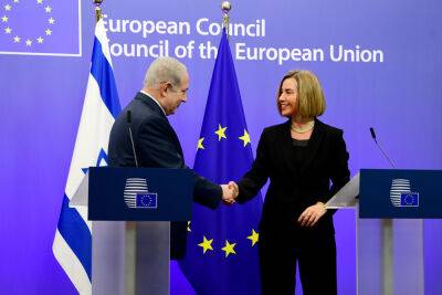 Бен-Гвир не сможет выступить на приеме ЕС: из-за него Брюссель отменил прием