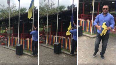 В центральном парке Тбилиси мужчина сорвал украинский флаг, посольство отреагировало