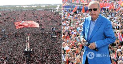 Митинг в поддержку Эрдогана в Стамбуле - перед выборами президента Турции на улицы вышли 1,7 млн человек - видео