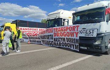 Польские перевозчики будут блокировать подъезд к грузовому пункту пропуска на границе с Беларусью