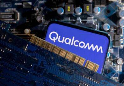 Американский Qualcomm купил израильского производителя микросхем за $350-400 миллионов