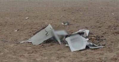ВСУ уничтожили дрон-разведчик: Генштаб обновил данные по ситуации на фронте
