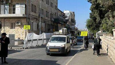 В центре Иерусалима мужчинам и женщинам запретили ходить по одному тротуару