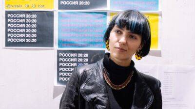 Под Петербургом задержана художница и активистка Катрин Ненашева