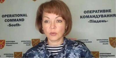 Гуменюк об атаках Shahed: РФ проверяет украинскую ПВО, чтобы потом нанести удары высокоточными ракетами