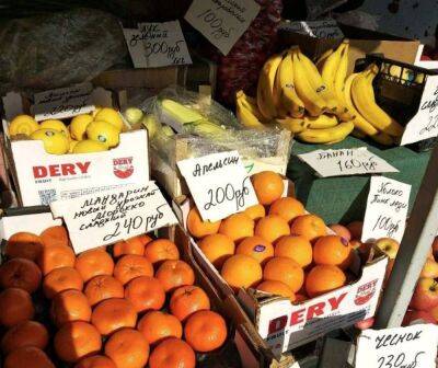 Сколько стоят продукты в оккупированном Рубежном - фото