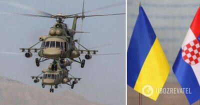Ми-8 Хорватия – в Украину прибыли 9 вертолетов Ми-8, обещанных ранее Хорватией – фото