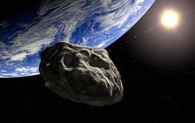 К Земле летит 76-метровый астероид