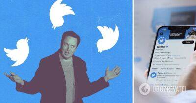 Twitter – Илон Маск обещает удалять аккаунты в Twitter, которые были неактивны годами – заявление