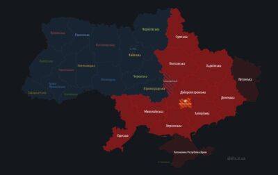 В Украине масштабная воздушная тревога