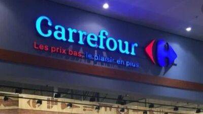 С 9 мая: супермаркеты европейской сети Carrefour открываются в Израиле. Цены и адреса