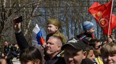 В Генштабе предупредили, что россия может готовить провокации против своих жителей на 9 мая