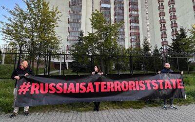 В Варшаве российских дипломатов разбудили сиреной и звуками взрывов
