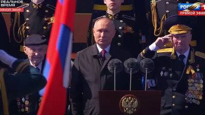 Путин на параде лгал, что все страны для России "дружественные" и сравнил Запад с нацистами