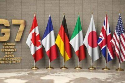 Страны G7 планируют укрепить глобальную финансовую систему на фоне проблем в банках