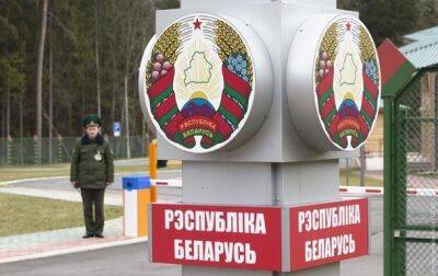 На границе с Беларусью установили новые билборды и включили Гимн Украины