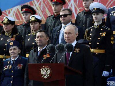 "Путин полностью провалил парад Победы", "самый слабый в истории ", "вот позорище". Реакция соцсетей на парад в Москве 9 мая