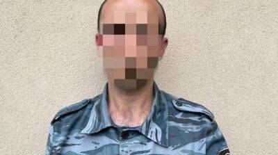 В Киеве задержали мошенника, который выманивал деньги у родственников пропавших бойцов ВСУ