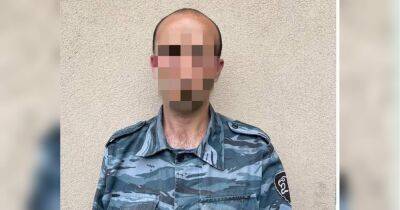 Представлялся командиром: в Киеве обезвредили мошенника, обманывавшего родных пропавших без вести бойцов ВСУ