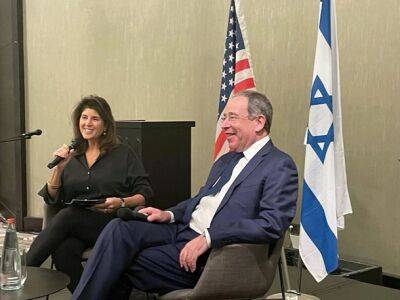 Посол США в Израиле Том Найдс покинет свой пост этим летом