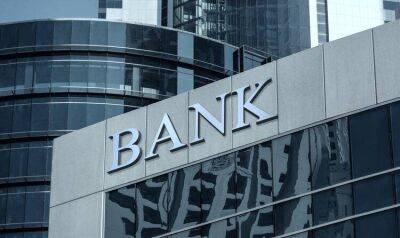 Активы 10 банков-банкротов пустят с молотка: стартовая цена составляет почти 8,5 млрд грн