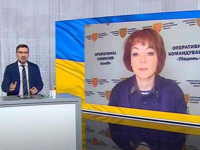 "Враг напуган контрнаступлением". Гуменюк рассказала, что оккупанты бомбят юг Украины "ковровым способом", чтобы не дать ВСУ продвинуться вперед