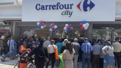 В Израиле открылись 50 супермаркетов Carrefour: что с ценами