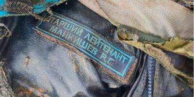 Из Киевского водохранилища достали тело российского пилота
