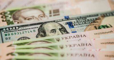 Остался всего день: украинцы могут получить по 40 тысяч денежной помощи — как это сделать