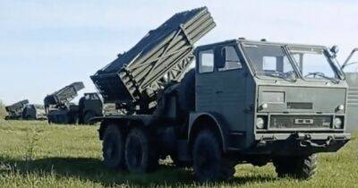 Передача не анонсировалась: румынские РСЗО APR-40 появились в Украине (видео)
