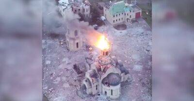 Обстреляли из танка: ЧВК "Вагнер" уничтожили Свято-Благовещенский храм в Бахмуте (фото, видео)