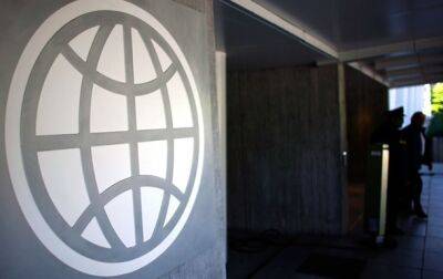 В Украине начала работу миссия Всемирного банка