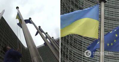 У здания Еврокомиссии в День Европы подняли флаг Украины - видео и подробности