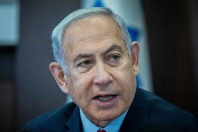 «Никакой террорист не останется безнаказанным» - Нетаньягу предупреждает о возможной эскалации конфликта