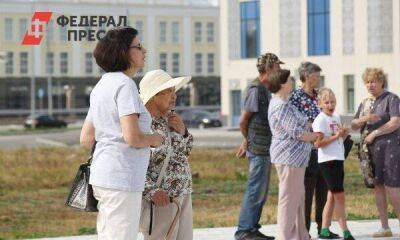 Пенсионерам дадут по 15 тысяч рублей: новости среды