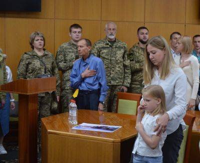 Семьи погибших бойцов ВСУ в Одесской области получили награды