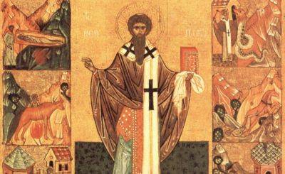 День памяти священномученика Патрикия: что категорически нельзя делать сегодня - politeka.net - Украина