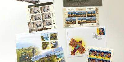Услуга для бизнеса. Укрпошта запустила заказ почтовых марок онлайн