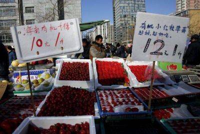 СМИ: восстановление экономики Китая не оправдало ожиданий