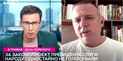 Нардеп Бужанский устроил провокацию в прямом эфире, отказавшись перейти на украинский язык — видео