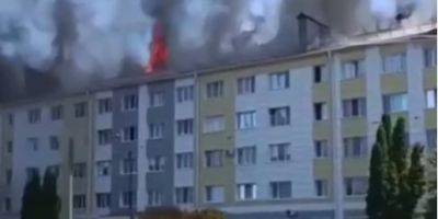 В Шебекино Белгородской области горит общежитие возле местной администрации. Власти говорят об «обстреле из Градов»