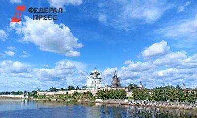 Псковскую область в 2022 году посетило рекордное количество туристов