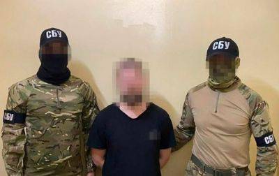 Украинца приговорили к 12 годам тюрьмы за службу в армии РФ