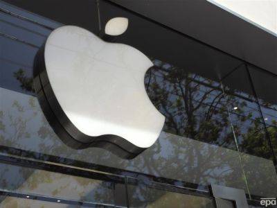 Россия обвинила Apple и США в хакерской атаке на телефоны российских дипломатов - gordonua.com - Россия - Китай - США - Украина - Израиль