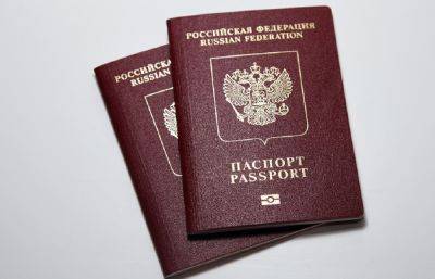 С 1 июня возобновляется прием заявлений о выдаче биометрических загранпаспортов - afanasy.biz - Россия