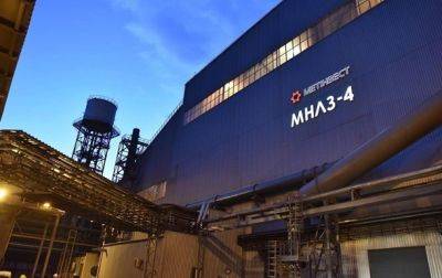 Метинвест планирует производить углеродно-нейтральную сталь в Мариуполе