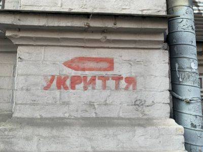Укрытия в Киеве будут постоянно открытыми - как работают бомбоубежища в Киеве - apostrophe.ua - Украина - Киев