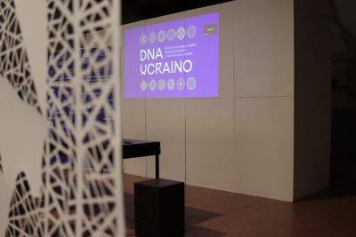 Выставка «Украинская ДНК»: в Италии был создан проект, призванный показать голос украинских художников - politeka.net - Украина - Италия